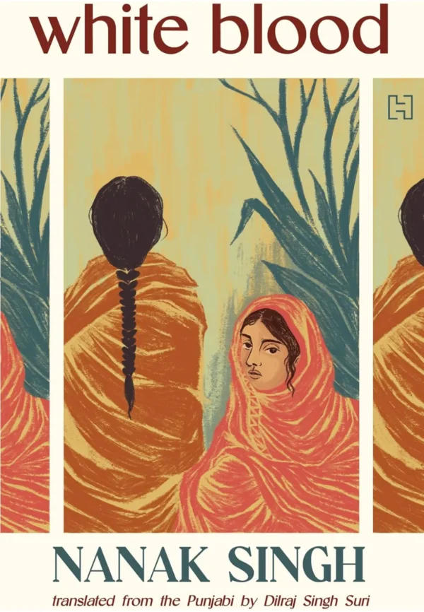 White Blood