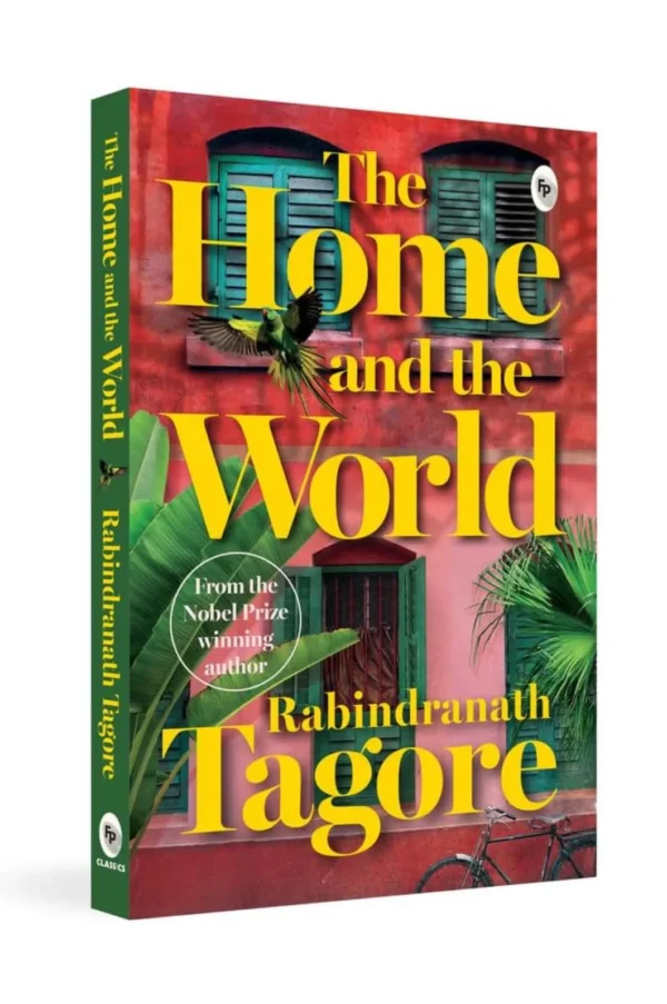 The Home And The World