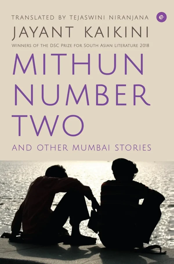 Mithun Number Two And Other Mumbai Stories