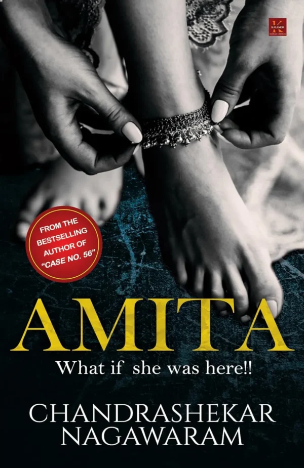 Amita - What If She Was Here!