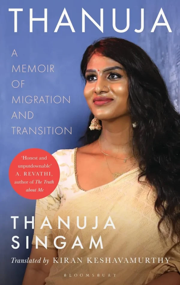 Thanuja: A Memoir of Migration and Transition