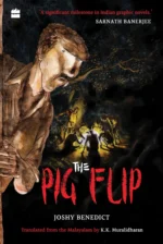 The Pig Flip