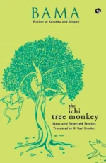 The Ichi Tree Monkey