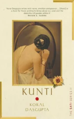 The Sati Series by Koras Dasgupta