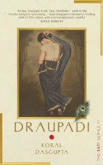 The Sati Series by Koras Dasgupta