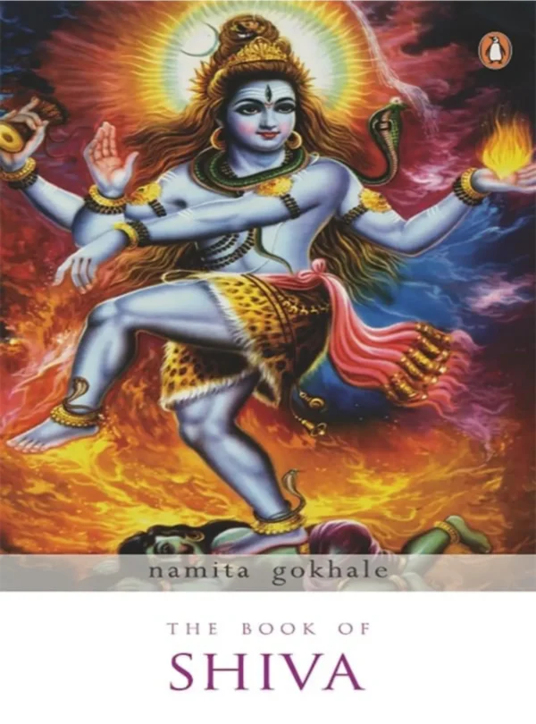 The Book of Shiva