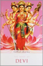 The Book of Devi