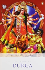 The Book Of Durga
