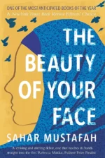 The Beauty of Your Face