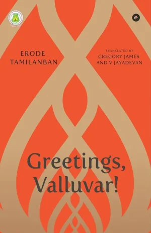 Greetings, Valluvar!