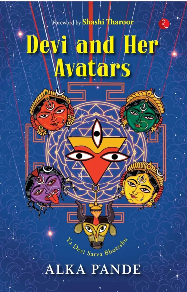 Devi and Her Avatars