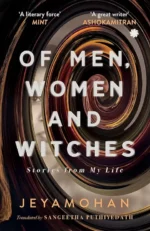 Of Men, Women and Witches