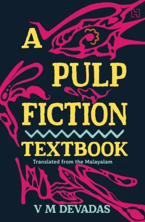 A Pulp Fiction Textbook