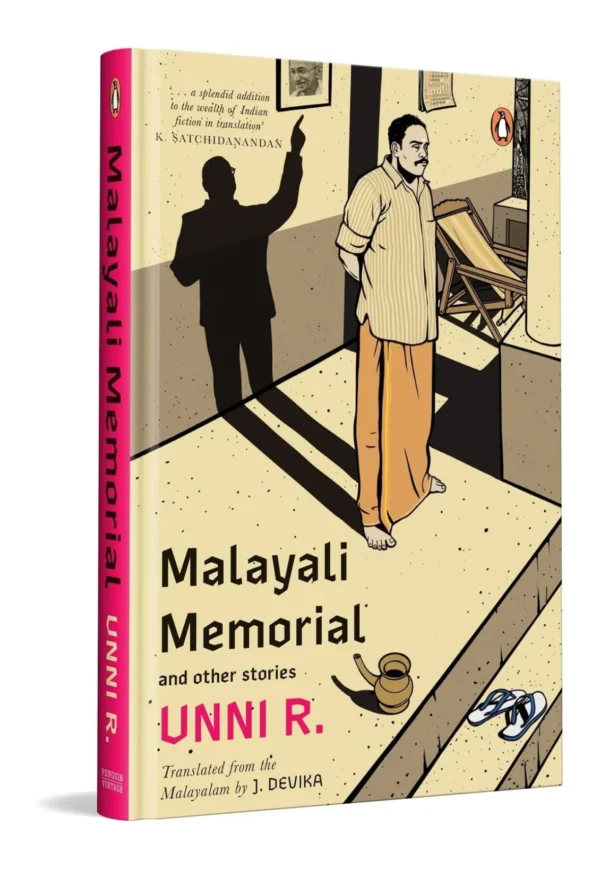 Malayali Memorial: And Other Stories