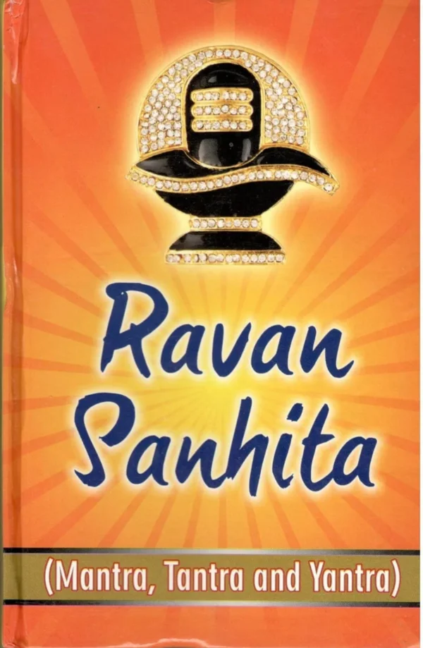 Ravan Sanhita