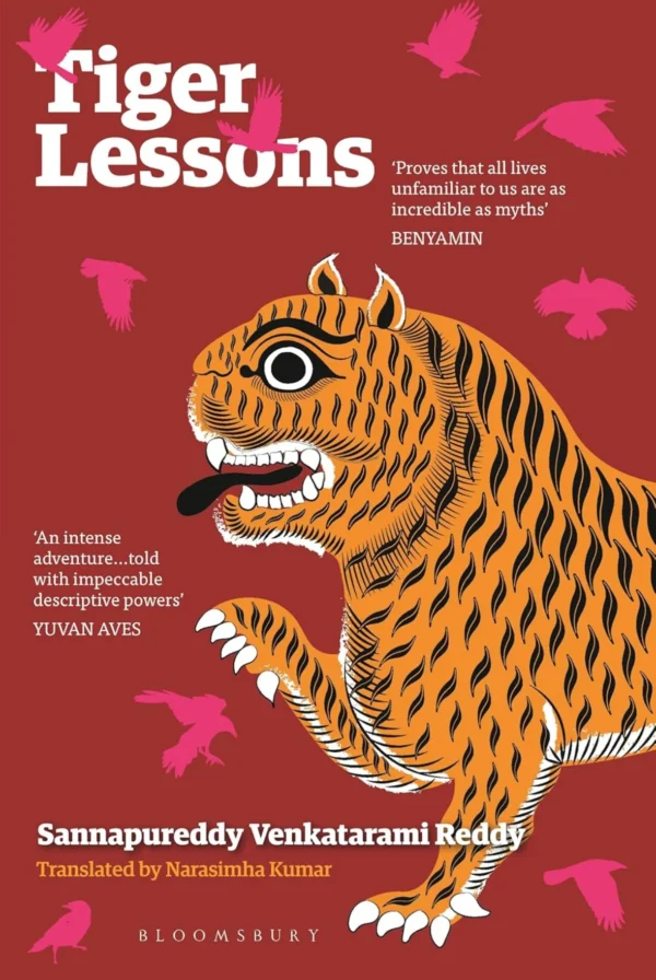 Tiger Lessons