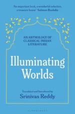 Illuminating Worlds