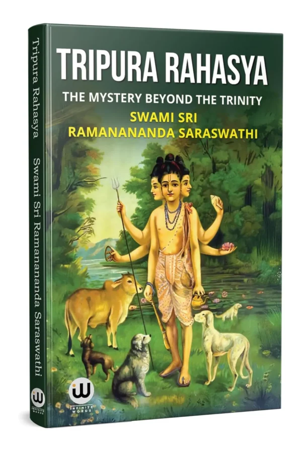 Tripura Rahasya