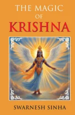 The Magic of Krishna
