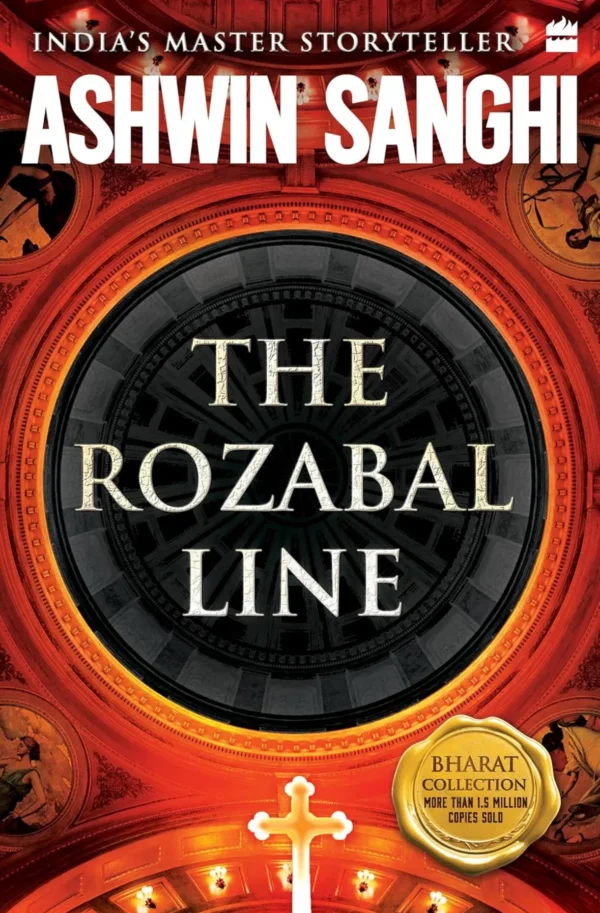 The Rozabal Line: Bharat Collection 1