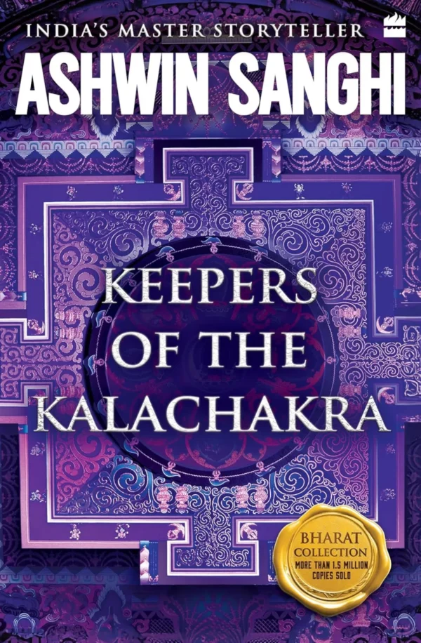 Keepers of the Kalachakra: Bharat Collection 5