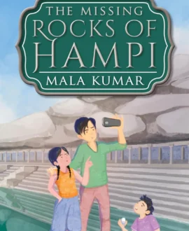 The Missing Rocks of Hampi