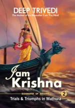 I am Krishna - Complete Psychological Biography of Krishna (Set of 6 Books)