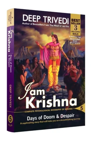 I am Krishna - Vol 5
