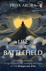 Life Is a Battlefield
