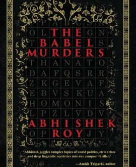 The Babel Murders