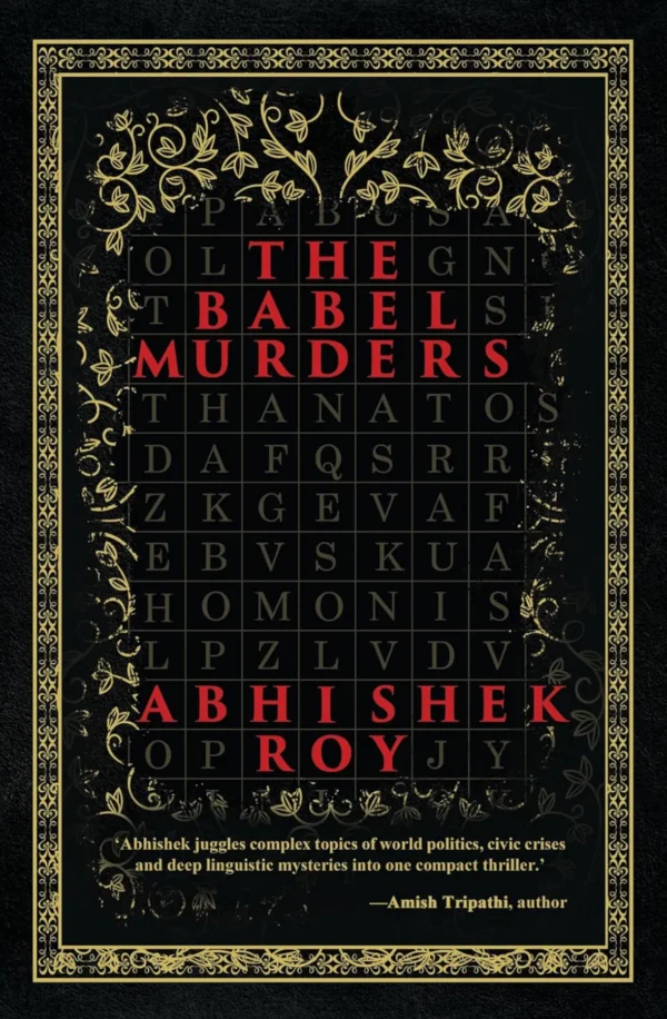 The Babel Murders