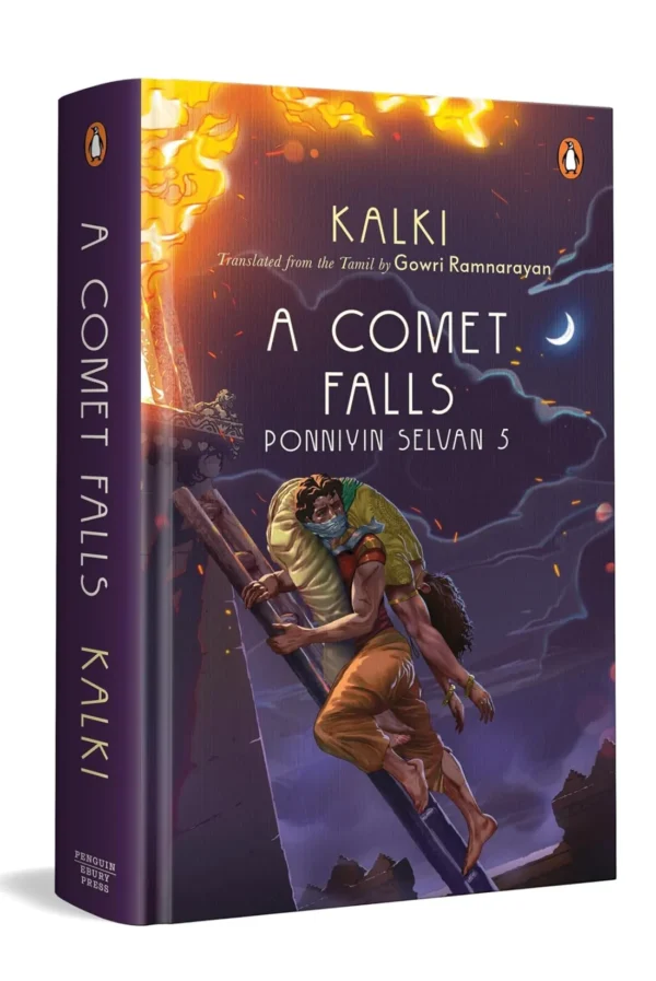 Ponniyin Selvan by Kalki - Set Of 6 Books