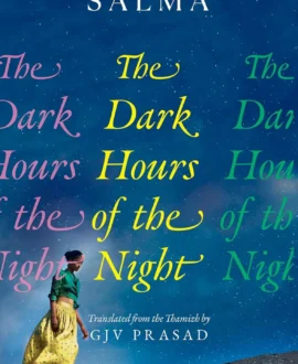 The Dark Hours of the Night