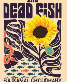 The Dead Fish