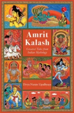 Amrit Kalash : Greatest Tales from Indian Mythology