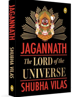 Jagannath: The Lord of the Universe