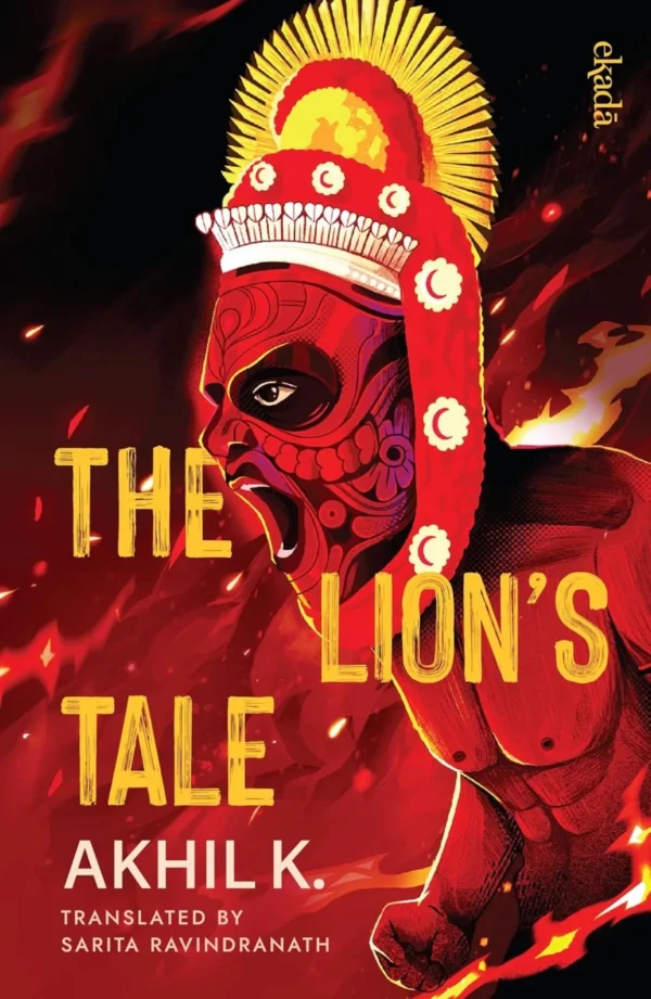 The Lion's Tale