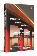 What’s Your Price, Mr. Shivaswamy?
