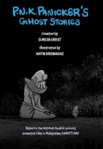 P. N. K. Panicker’s Ghost Stories