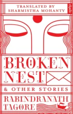 Broken Nest and Other Stories