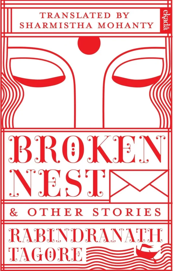Broken Nest and Other Stories