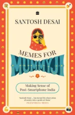 Memes For Mummyji